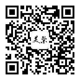 公众号